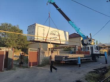 Транспорт: Стрела 23 м, 7 т, Борт 10 кг — 2