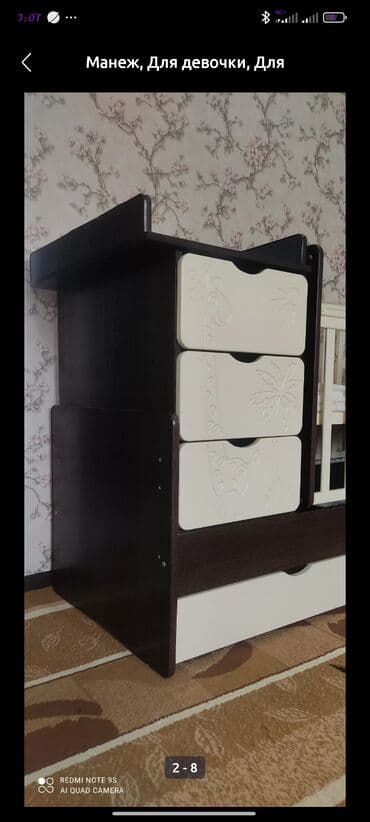 Игрушки: Срочно! срочно! срочно! серёзный клиентке баасын түшүрүп берем — 2