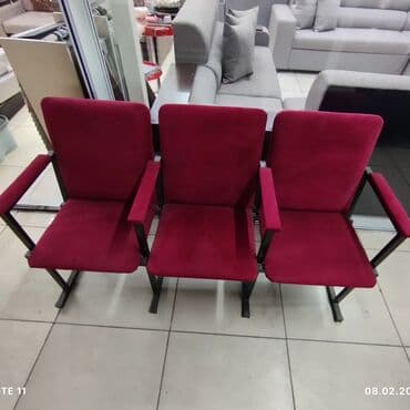 театральные стулья цена: Кресла для актовых залов 3-х и 4-х секционные. Кресла в наличии и на — 3