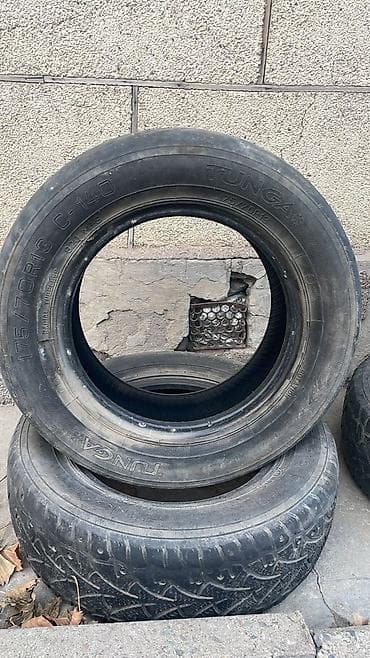 пакрышки r13: Продаю — 5