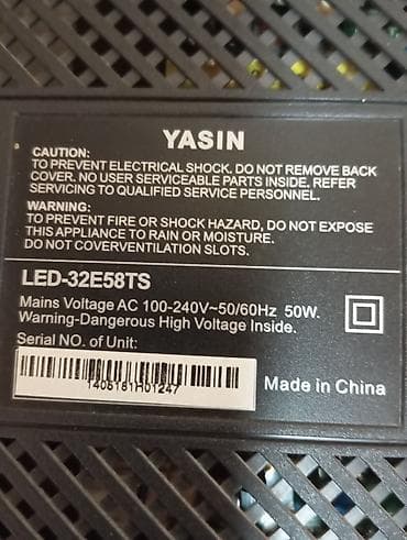 На запчасти Телевизор YASIN LED-32E58TS - Диагональ 32" - Тип: LED — 2