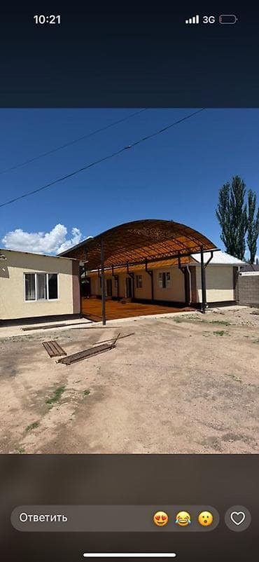 дорого: Металлические навесы и каркасы под ключ - Проектирование: 3D‑схемы и — 2