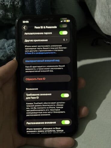 iphone 11 плата: IPhone 11, Б/у, 128 ГБ, Черный, Защитное стекло, 89 % — 10