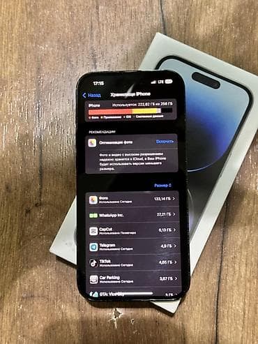 IPhone 14 Pro, Б/у, 256 ГБ, Черный, Коробка, 75 % — 4