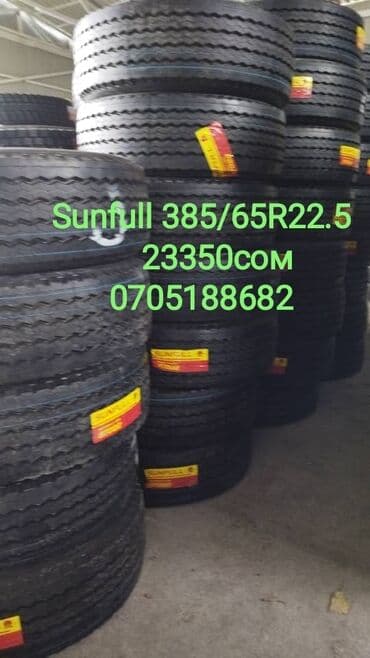 бу шины на спринтер: Шины 315 / 60 / R 17.5, Всесезонная, Новый, Грузовики/Автобусы, Китай — 29