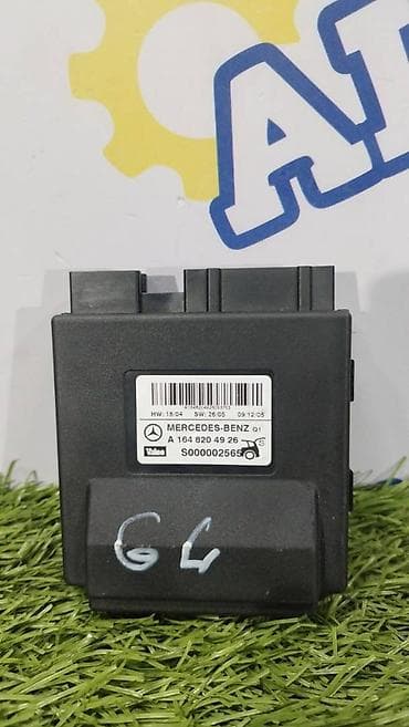 gps tracker: Mercedes-Benz GL450 v-4.7 2007 год, блок управления крышкой багажника — 1