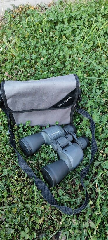 бинокль ночного видения бу: Бинокль Bresser COBRA 8–20x50 с сумкой - Оптическое увеличение — 6