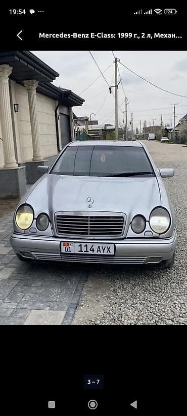 accord wagon: Mercedes-Benz E-Class: 1999 г., 2 л, Механика, Бензин, Седан — 1