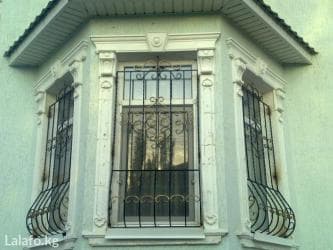 mark 1: Сварка | Заборы, оградки — 1