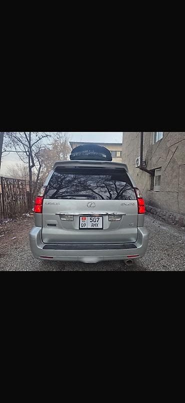 k7 2020: Lexus GX: 2005 г., 4.7 л, Автомат, Газ, Внедорожник — 5