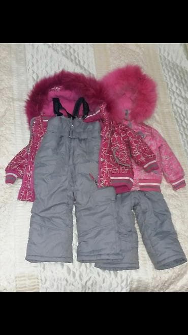 Продаётся комбинезон зимний очень тёплый для девочки -2,5 года