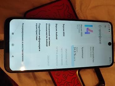 redmi note 8 про: Xiaomi, Mi 10 5G, Б/у, 128 ГБ, цвет - Серебристый, 2 SIM — 1