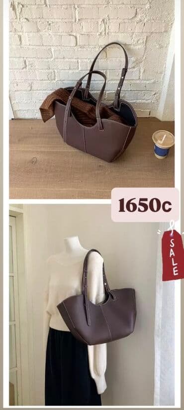 Прокат одежды: Классическая сумка, Застежка на молнии, Женские — 3