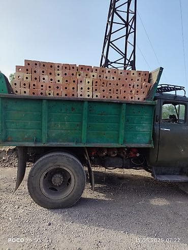 цена железа за 1 кг бишкек: Көмүр, кум, шагыл, кара топурак жеткирүү, ылгоо — 9