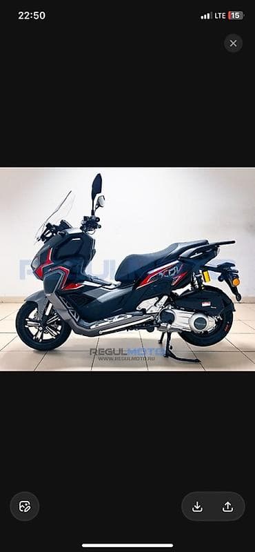 Куплю скутер 
Скупка скутеров
Скутер алабыз