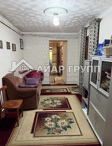 107: ‼️ ПРОДАЁТСЯ УЮТНЫЙ ДОМ В КАРА-ЖЫГАЧ ‼️ 🏡 4-комнатный полдома с видом — 8