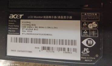 Электронные книги: Монитор, Acer, Б/у, LED, 21" - 22" — 7