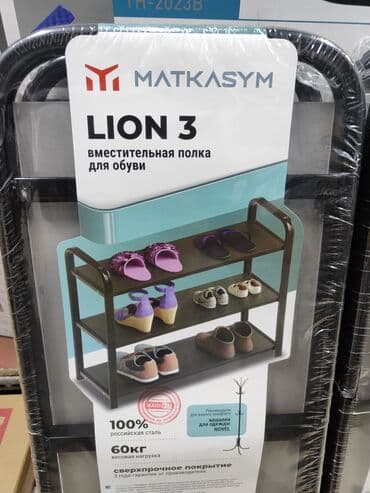 шкаф для обуви с полками: Полка для обуви, Новый, ЛДСП, Платная доставка — 6