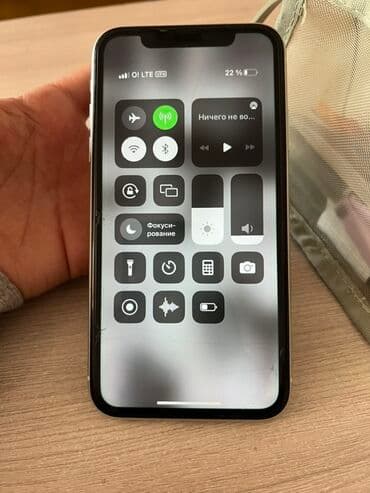 дисплей айфон 11 бишкек: IPhone 11, Колдонулган, 64 ГБ, Ак, Бөлүп төлөө менен, 73 % — 5