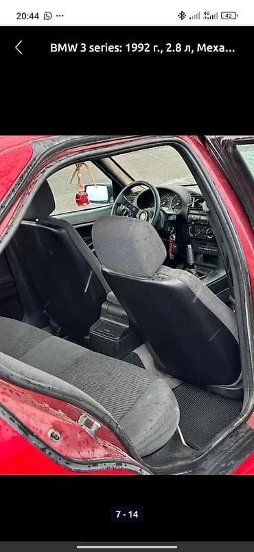 Продажа авто: BMW 3 series: 1992 г., 2.8 л, Механика, Бензин, Седан — 8