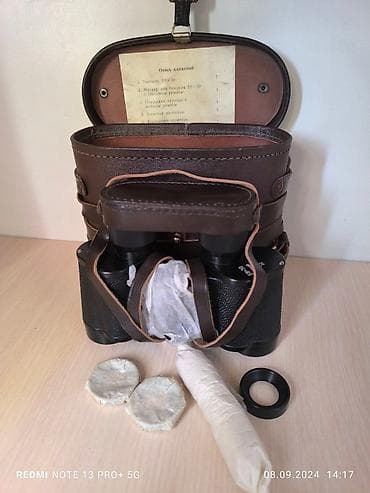 советский антиквариат: Куплю!!! Куплю!!!Куплю!!! Только СССР Советские бинокли . Желательно — 3