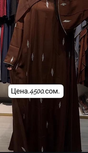 оптом одежда женская: Женская одежда в мусульманском стиле и повседневные костюмы оверсайз — 7