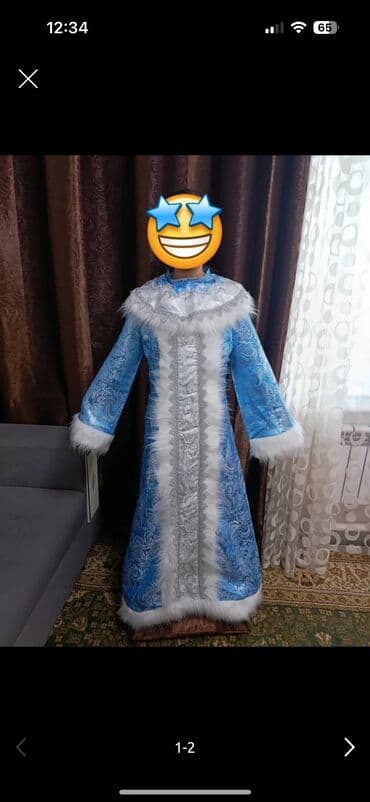 Прокат одежды: Карнавальный костюм, Новогодний герой, Дед Мороз, 48, 50 (L) — 3