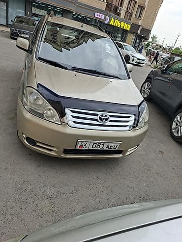 баа: Toyota Avensis Verso: 2001 г., 2 л, Автомат, Газ, Универсал — 2