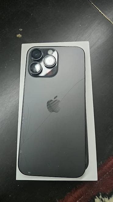 note 14s: IPhone 14 Pro Max, 256 ГБ, Коробка, 84 % — 6