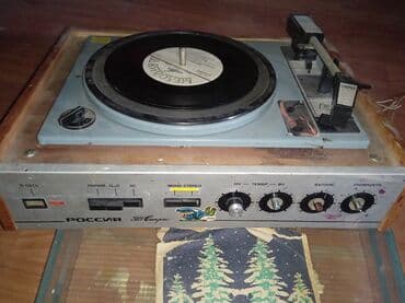 Продам Электрофон РОССИЯ 321 STEREO at lalafo.kg Продам Электрофон РОССИЯ 321 STEREO
