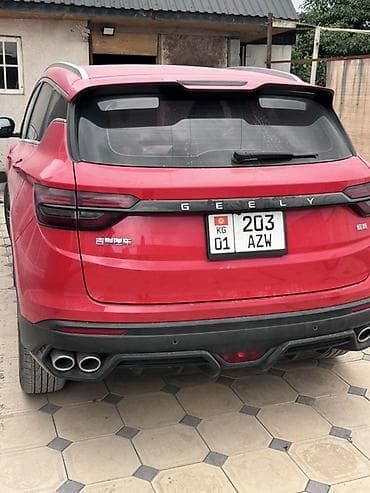 gac s7: Geely Coolray: 2023 г., 1.5 л, Робот, Бензин, Кроссовер — 2