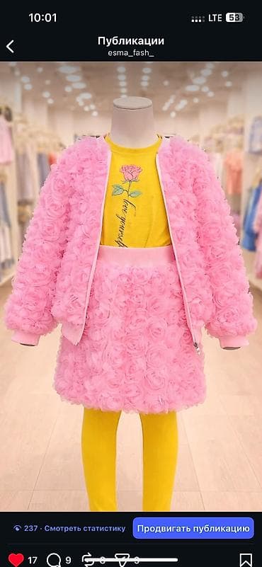 zara: Розочка двойка мама и доч кылып кийсенер болот — 1