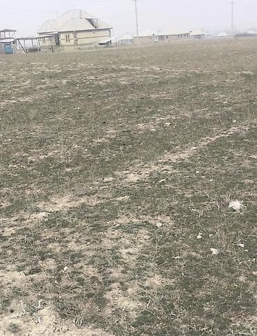 15 соток, Для строительства, Красная книга