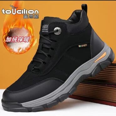 платья для спортивных бальных танцев для детей: Зимние мужские ботинки/кроссовки для холодной погоды - Утепление — 2