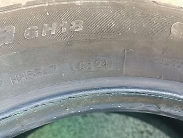 vossen diska: Шины 235 / 55 / R 18, Лето, Б/у, Комплект, Легковые, Goform — 4