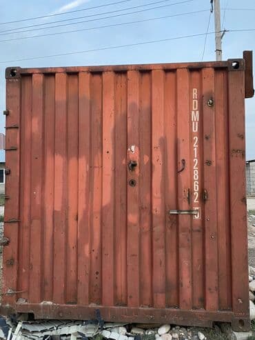 труба 100 мм цена бишкек: Металлопрокат — 3