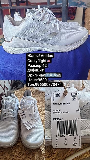 third edition solutions: Жаны кийиле элек оригинал — 1