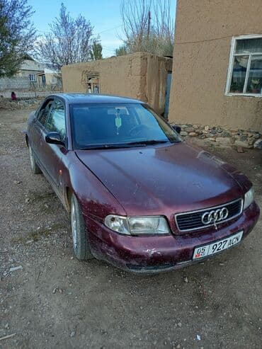 ош мерс: Audi A4: 1995 г., 1.8 л, Механика, Бензин, Седан — 1