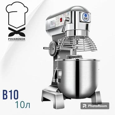 хлебопекарня: Блендер, миксер, Новый, Бесплатная доставка — 6