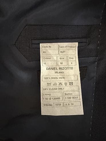 серебряные печатки мужские: Классический мужской костюм от Daniel Rizotto, Holmes, Paco Romano — 2