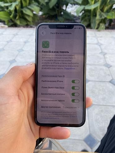 11 про айфон: IPhone 11 Pro, Б/у, 256 ГБ, Space Gray, Чехол, 87 % — 6