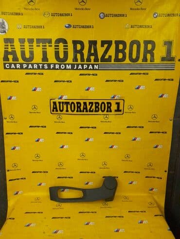 подлокотники универсал: Пластик сиденья E60 перед L
Bmw E60 — 1