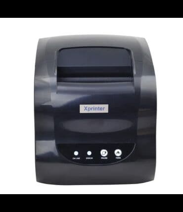 ящик для документов: Принтер 365b Xprinter XP-365B– простой и недорогой настольный — 1