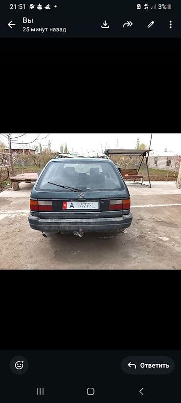 глушитель субару аутбек: Volkswagen Passat Variant: 1990 г., Бензин, Универсал — 4