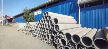 Сушилки: Труба азбис баардык туру бар Г.ош — 2