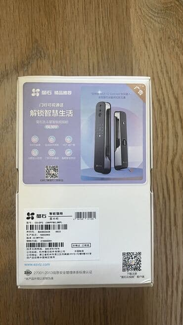 Мониторы: Дверной глазок + дверной звонок+ дверной регистратор. EZVIZ DP2 — 7