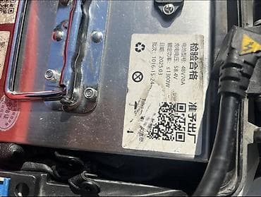 Электровелосипеды: Электровелосипед, Новый — 4