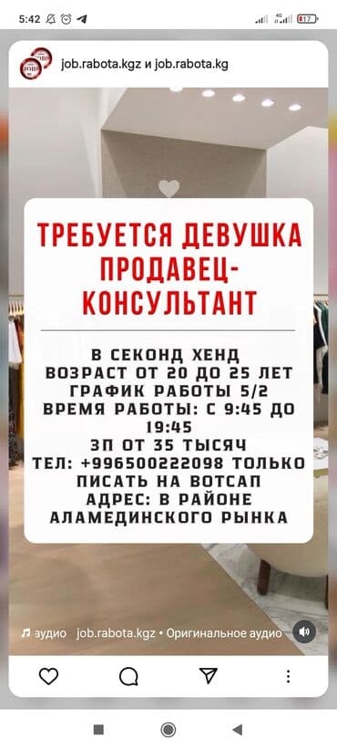 шырдак купить: Плед, Все сезоны, Фактурный — 2