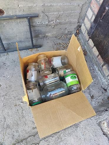 оптом банки 0 5 кг новые: Банки — 2