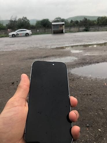 IPhone 14 Pro